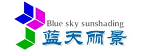 北京藍天麗景遮陽技術有限公司